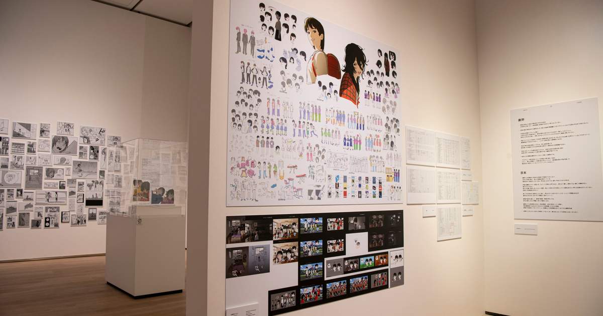 Look Back Anime Exhibition—Oshiyama Kiyotaka: The Emotions of 