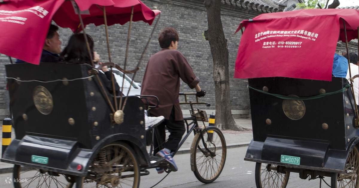 Beijing Hutong Rickshaw Tour Through Old Beijing's Historic Alleyways