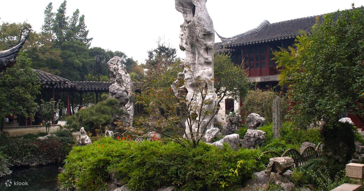 蘇州留園入園チケット-Klook.jpg