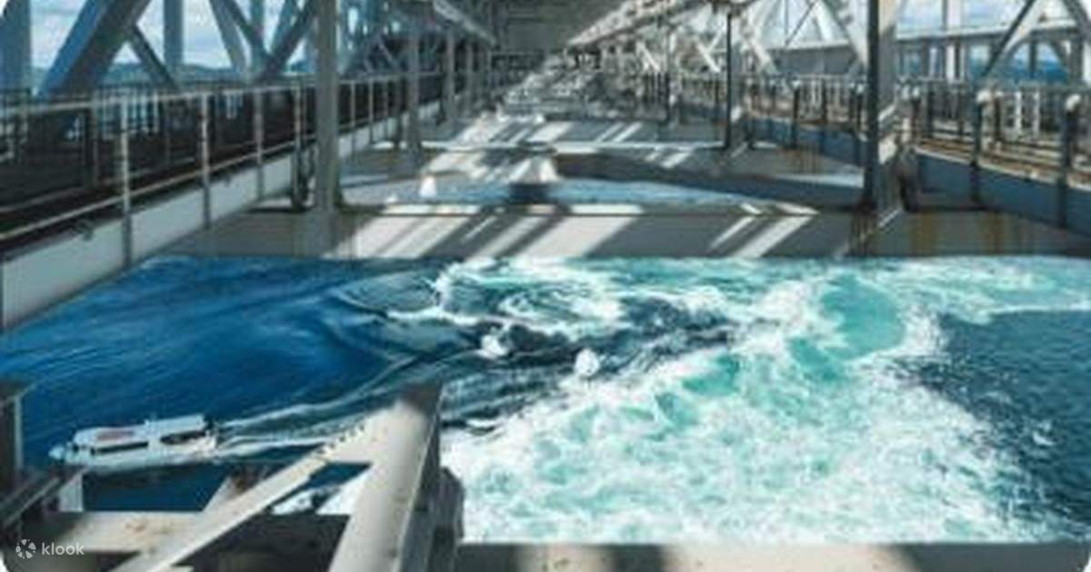 成東の渦潮、祖谷のかずら橋、大歩危峡 日帰りツアー - Klook