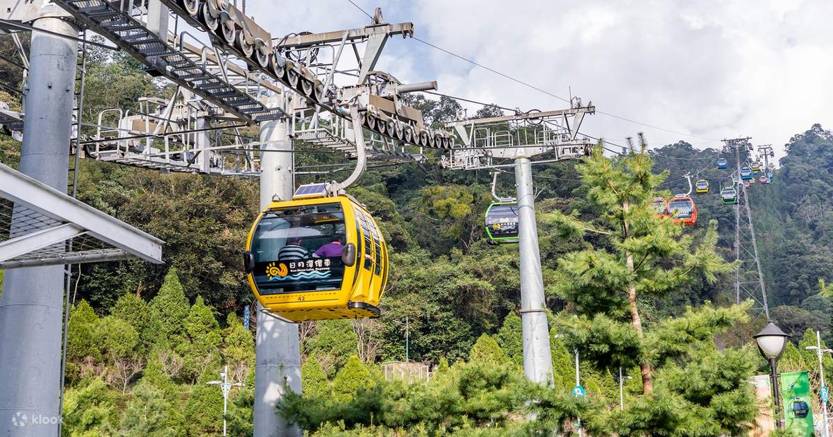 南投日月潭纜車套票