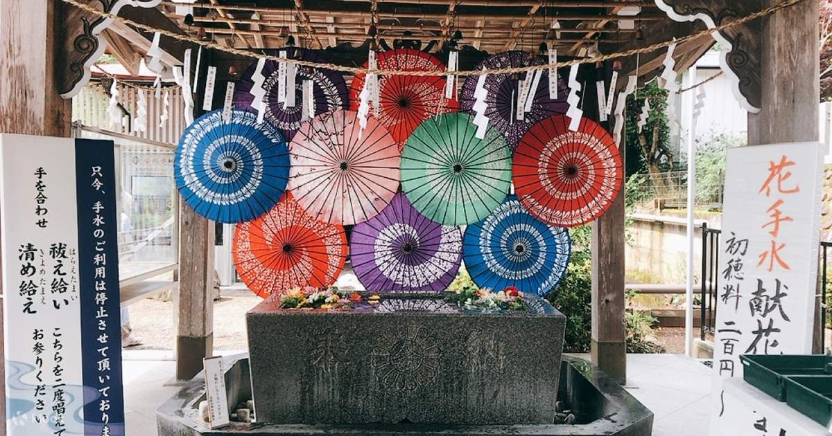 Zao Fox Village and Ginzan Onsen One Day Bus Tour - Klook