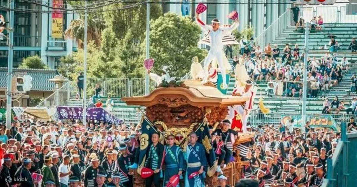 大阪・岸和田だんじり祭り観覧席