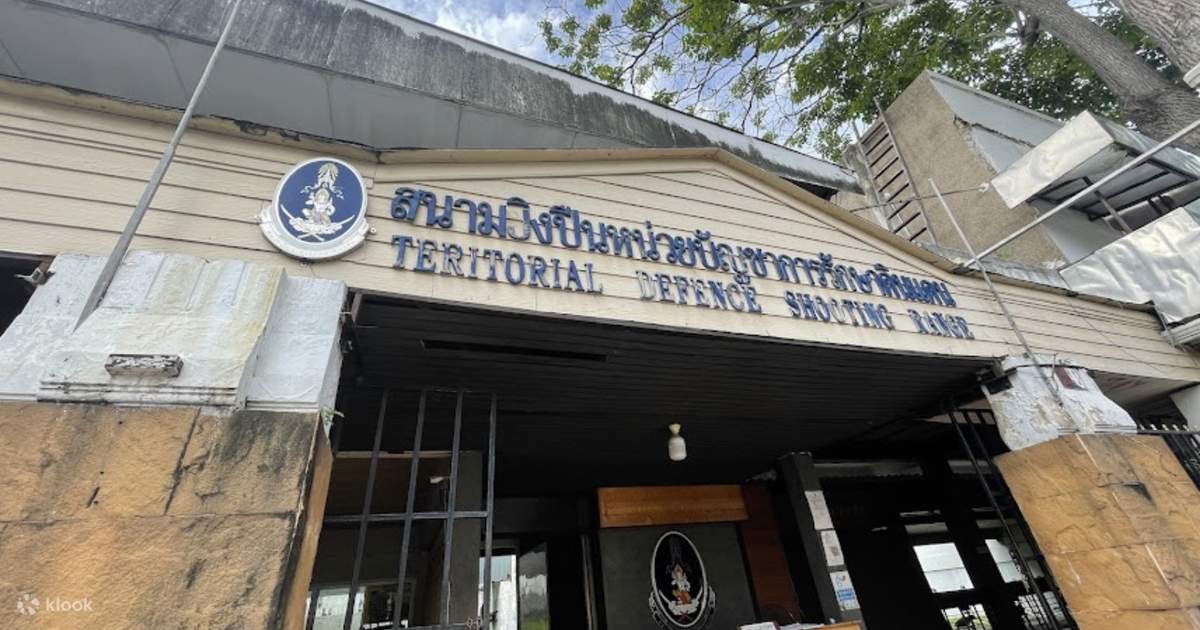 방콕 영토방위사령부 사격장 체험