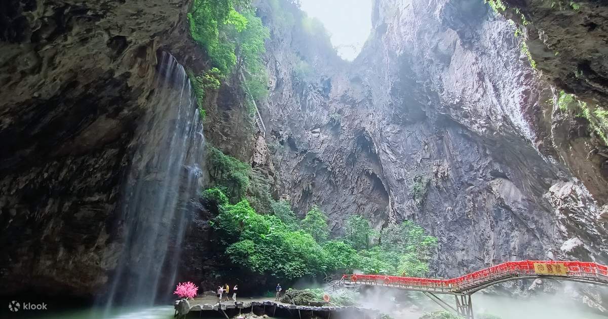 广州周边一日游：清远英德-洞天秘境与丛林驰骋 - Klook