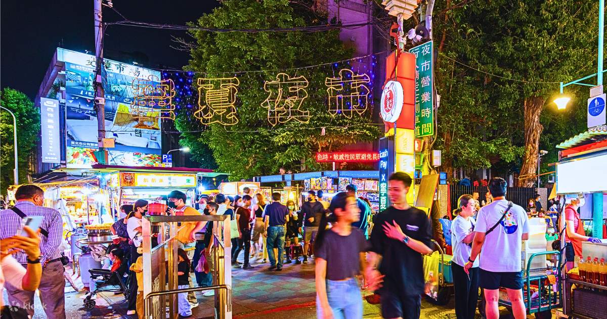 Taipei Night Tour: Taipei 101 & Chiang Kai-shek Memorial Hall