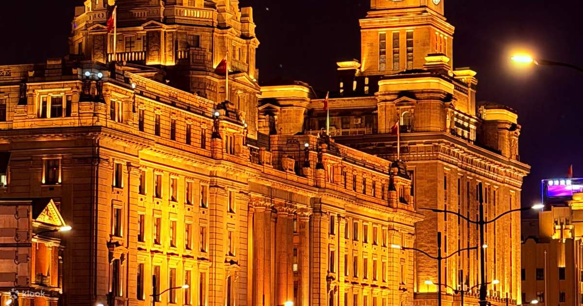 Shanghai Huangpu River 50-Minute Night Cruise with Transfers - Klook ...