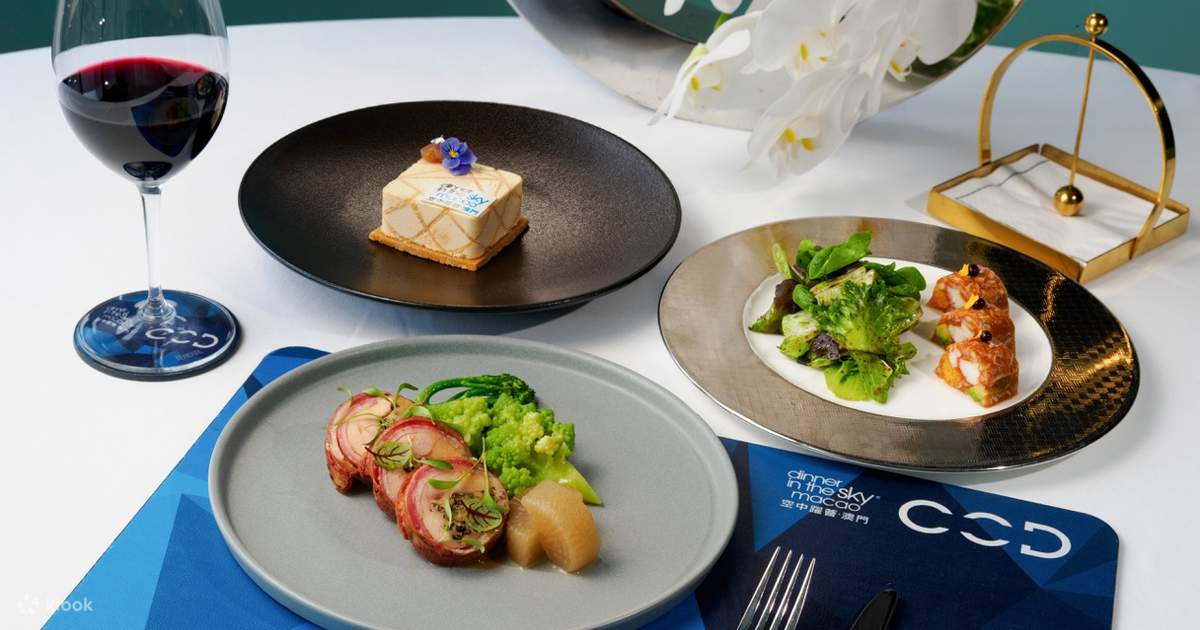 マカオ スカイハイ ダイニング｜ランチ、アフタヌーンティー、ディナー