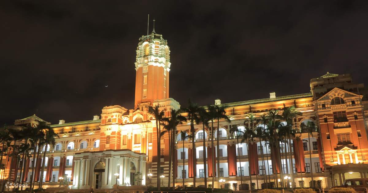 Taipei Raves Corriendo de noche en Taipéi: atravesando el corazón de Taipéi por la ...