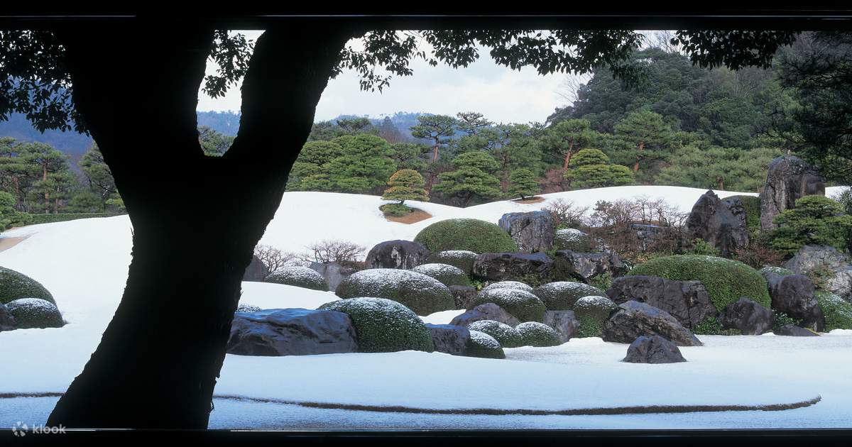 Adachi Museum of Art garden