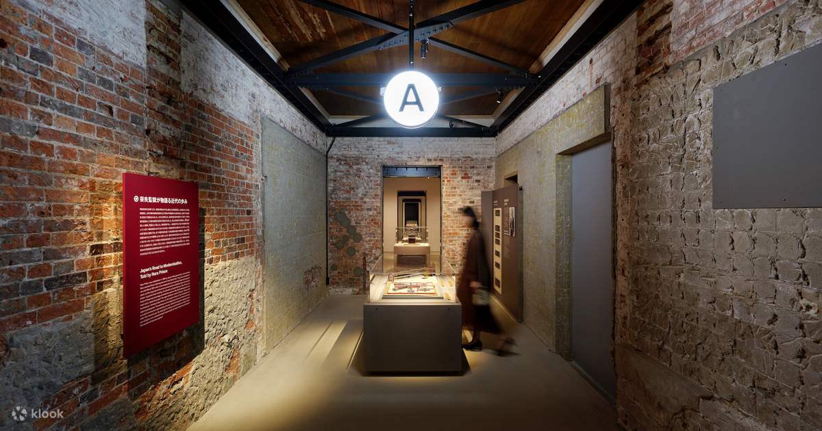 Nara Prison Museum by Hoshino Resorts - Klook