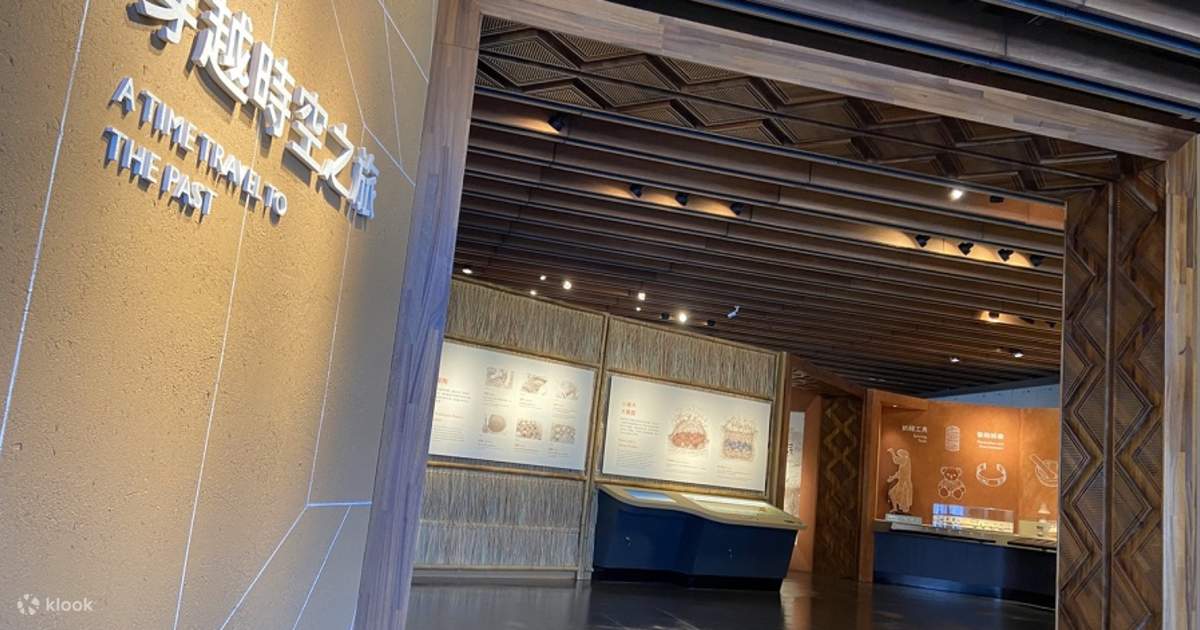 鶯歌陶瓷博物館 - Klook