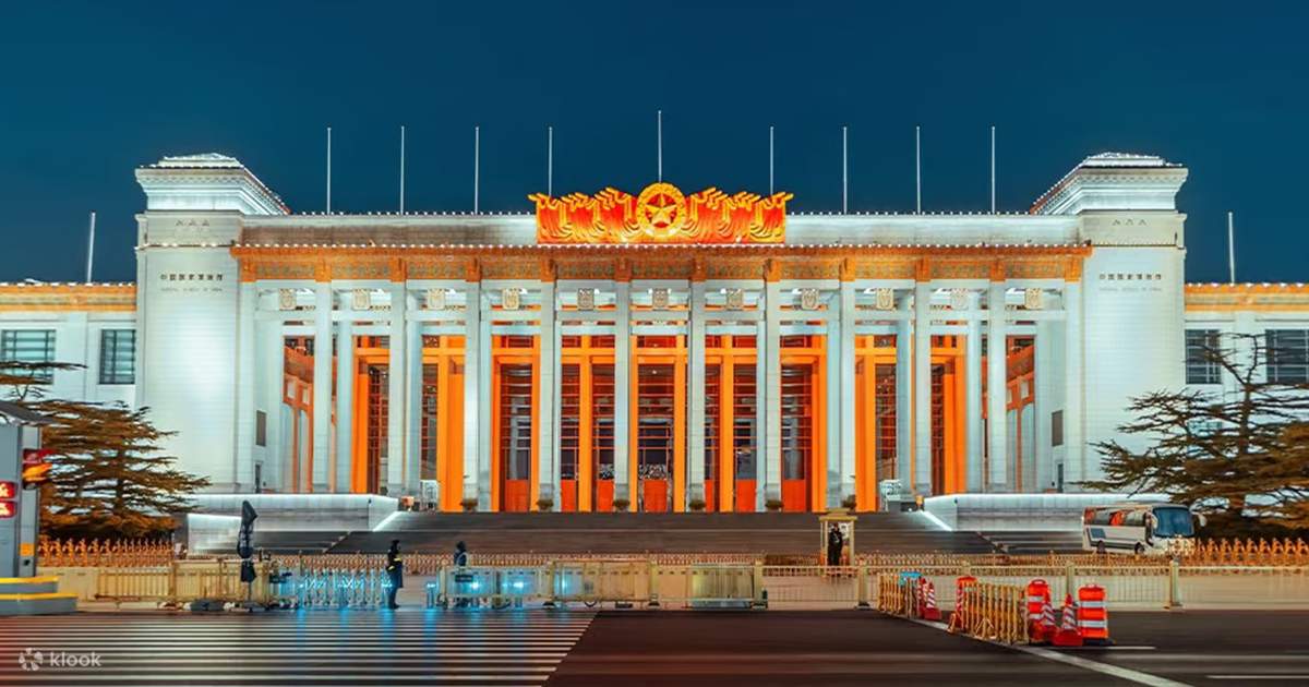中国国家博物館＋天安門広場＋ 