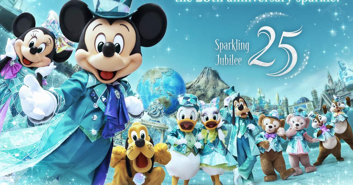Tokyo Disney Resort - Tokyo Disneyland & Tokyo DisneySea Park