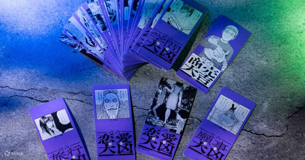 93%オフから】台北展覧会｜伊藤潤二展 誘惑 JUNJI ITO EXHIBITION