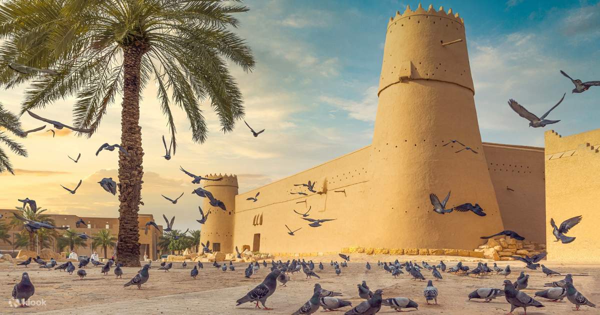 Old Riadh Riyadh Historical City Tour - Klook