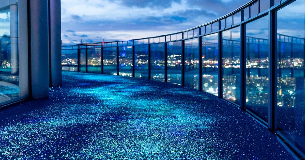 空中庭園展望台　KUCHU TEIEN TENBOUDAI 金色メダル Umeda Sky Building & Kuchu Teien Observatory Ticket in Osaka - Klook