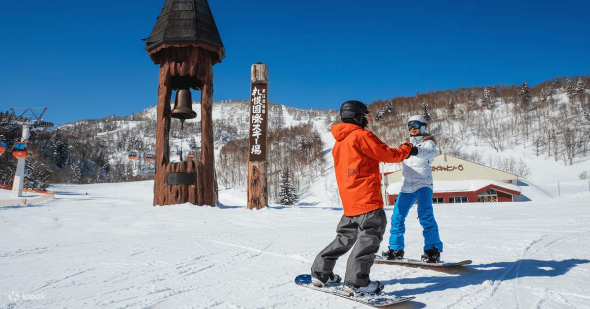 北海道｜手稲札幌国際スキー場で