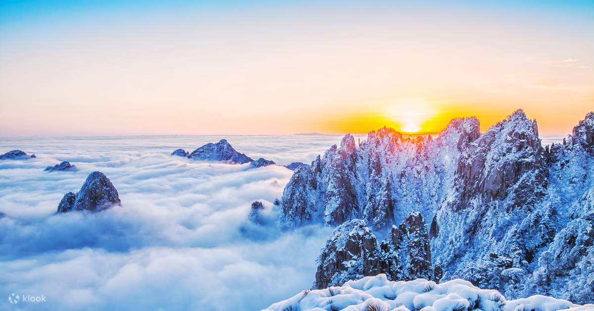 黄山風景区-Klook.jpg