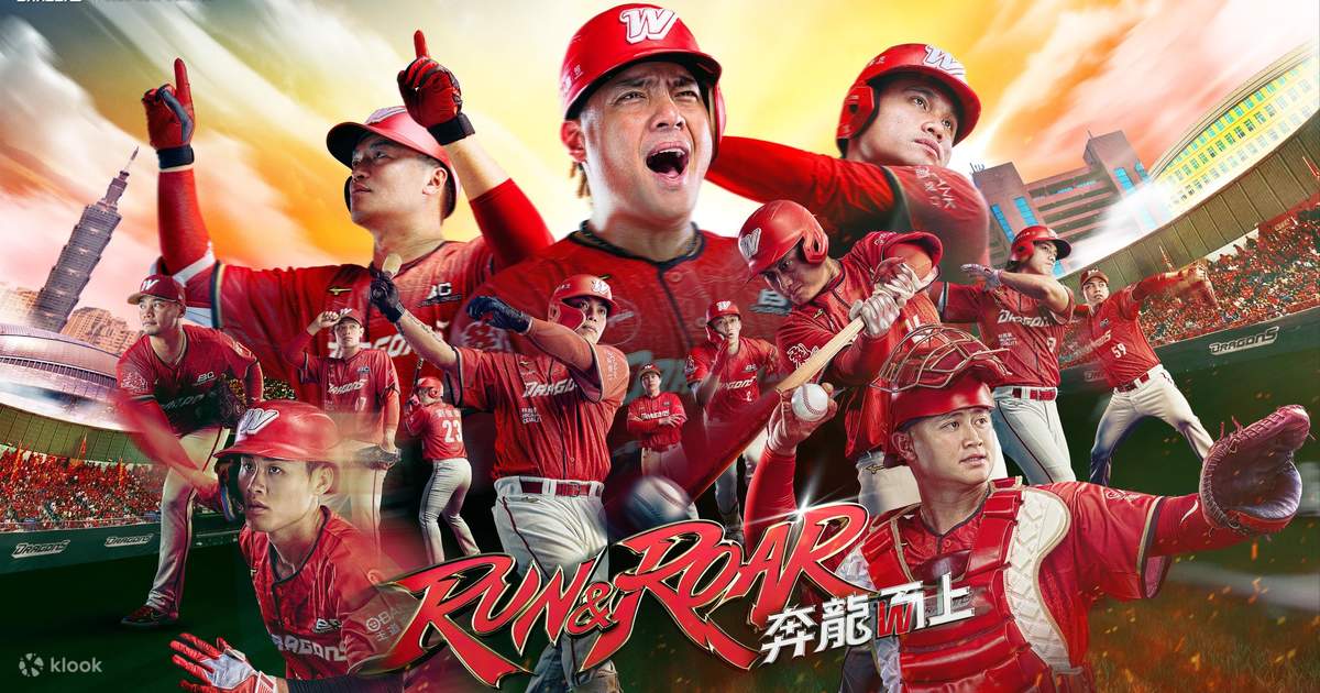Chinese Taipei 潘威倫 Pan Wei-Lun ユニフォーム 22 Wei Lun Pan Stock Photos, High-Res Pictures, and Images - Getty