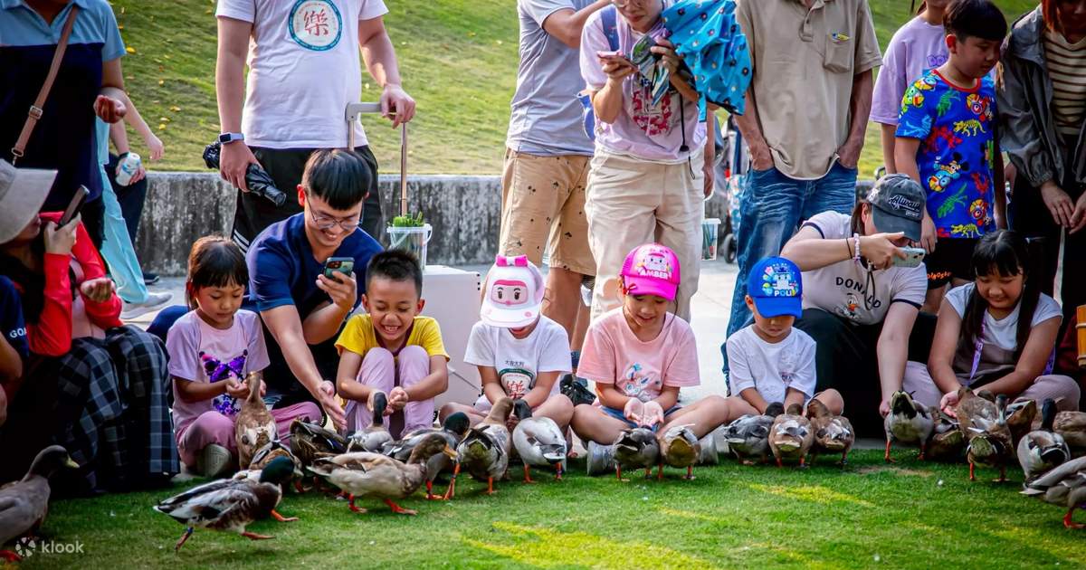 九九峰動物楽園 入園チケット（南投） - Klook