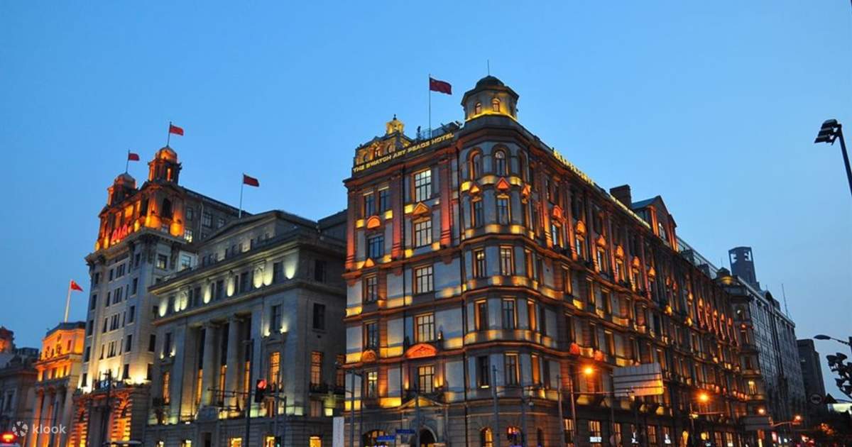 Shanghai City Highlights Tour Best 4 Hours for First Timers