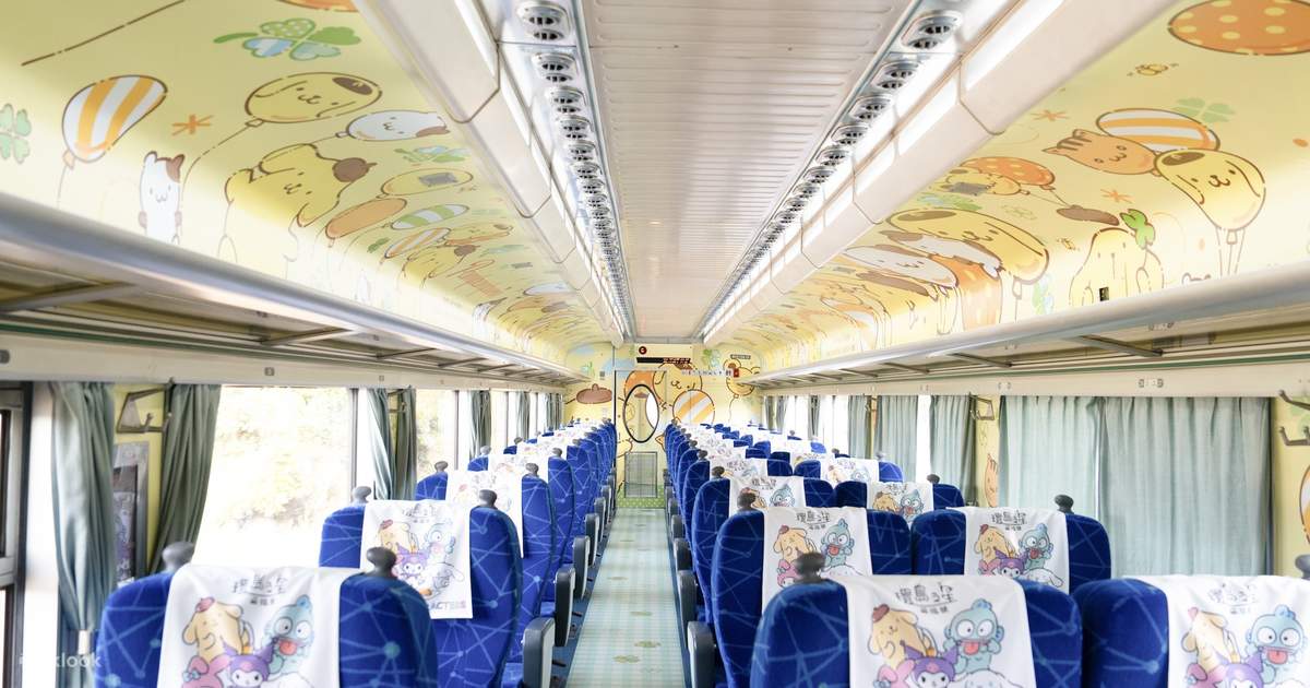 Taiwan Railway Formosa Express Themed Train Ticket - Klook United