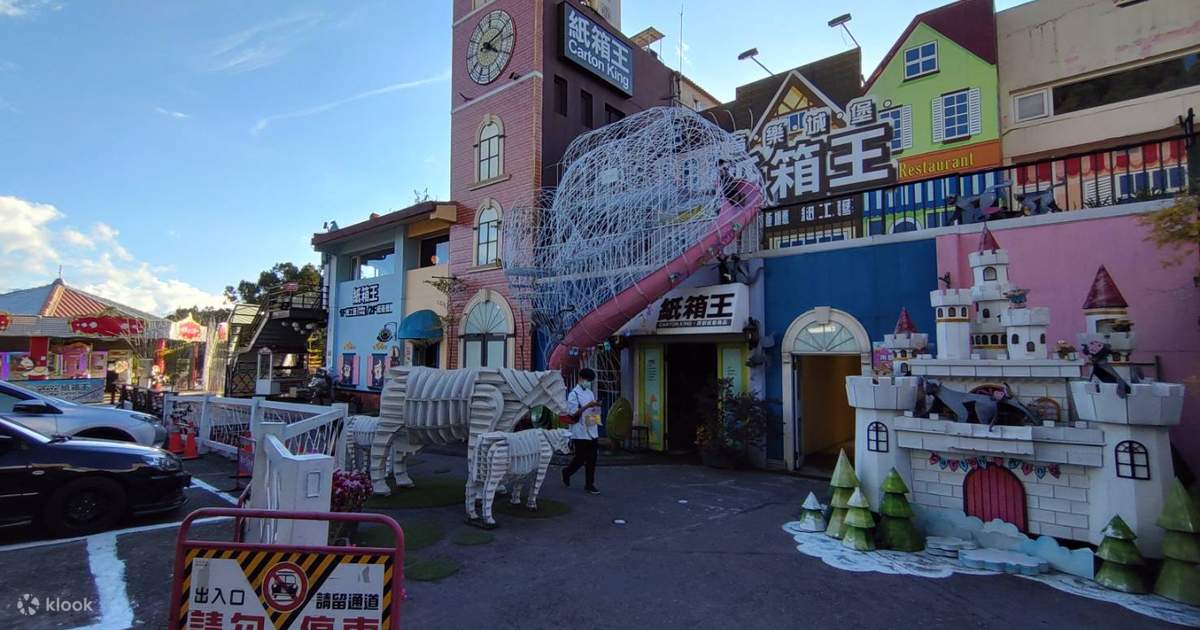 Nantou｜Cingjing Carton King｜Train Experience Coupon・Package - Klook ...