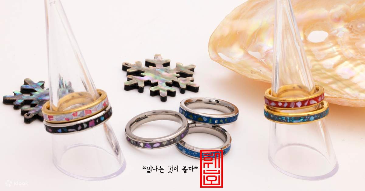 韓国伝統工芸 螺鈿細工　2点 韓国螺鈿工芸教室（ソウル）-