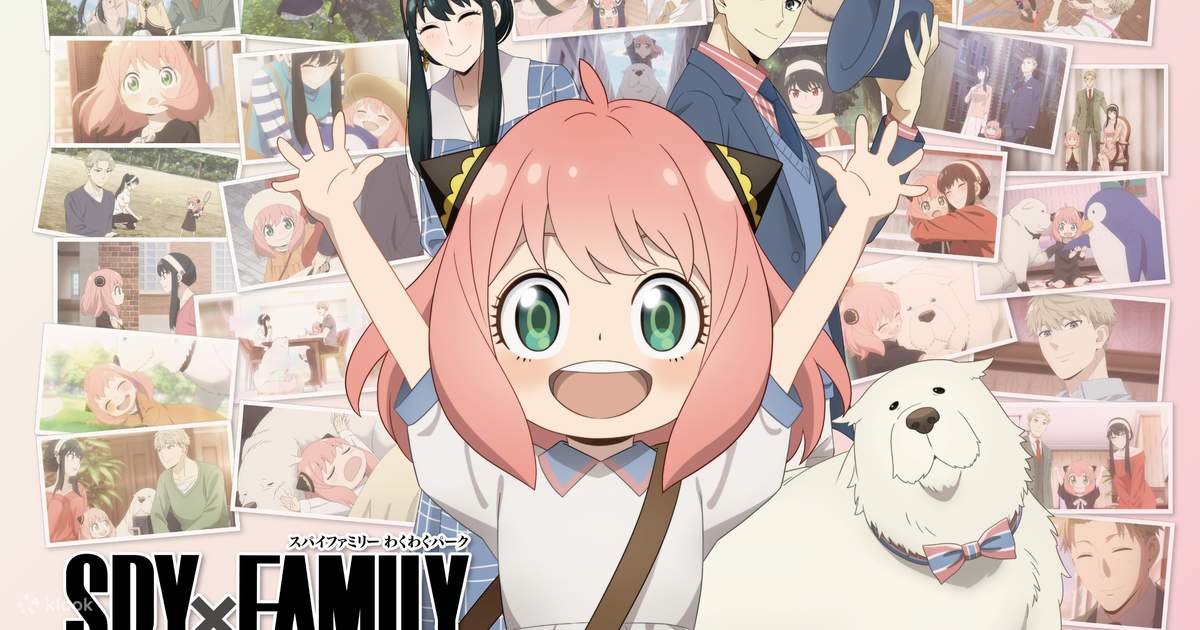 SPY×FAMILY』わくわくパーク - Klook