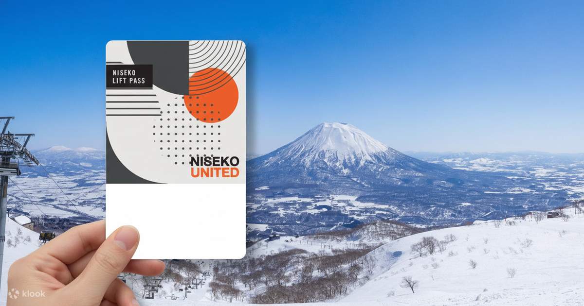 ニセコ全山共通リフト8時間券☆NISEKOUNITED☆①