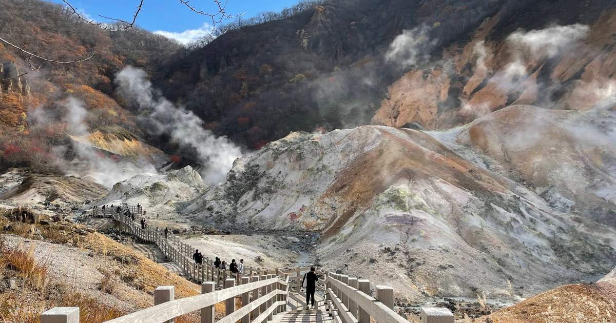 Hokkaido Noboribetsu Hell Valley & Lake Toya Scenic Day Tour