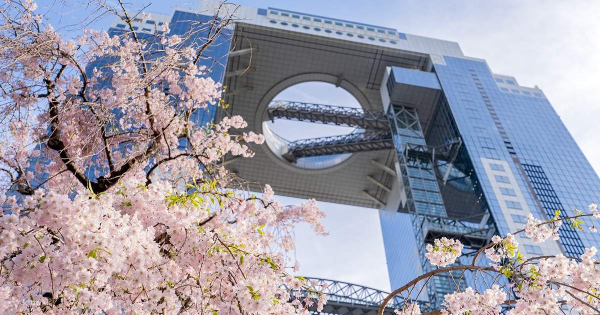 梅田スカイビル 空中庭園展望台 入場チケット（大阪） - Klook