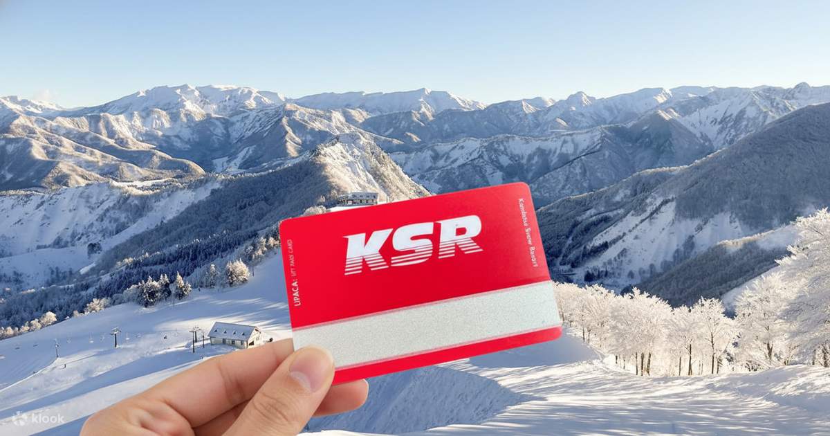 KSR神立スキー場　1日リフト券２枚 リフト券について – KSR（神立スノーリゾート）