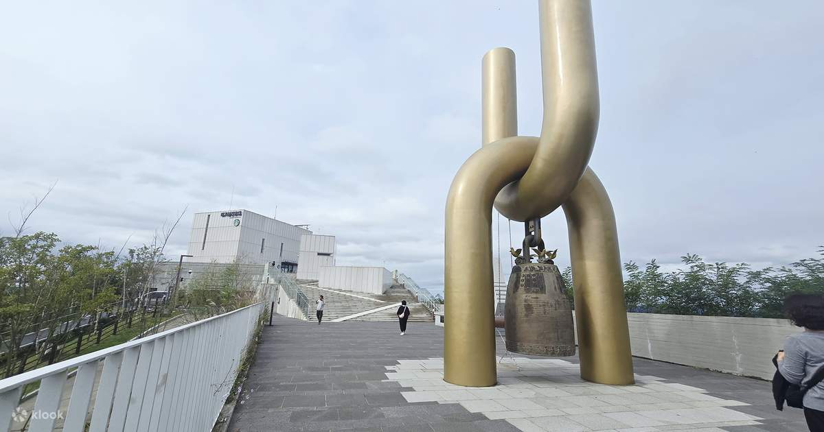 爱妓峰和平生态公园江华岛斜坡