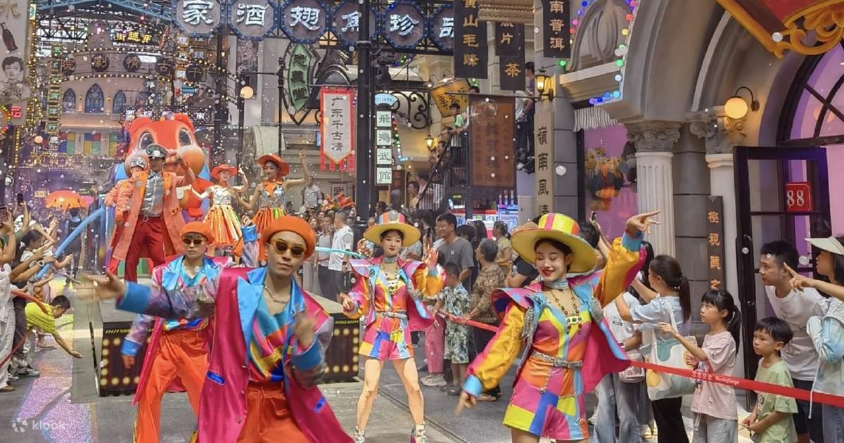 广东千古情纯玩一日游（“听音八景”+大型歌舞《广东千古情》+5D 实景剧+沉浸式演出+文化地标+广州往返） - Klook客路