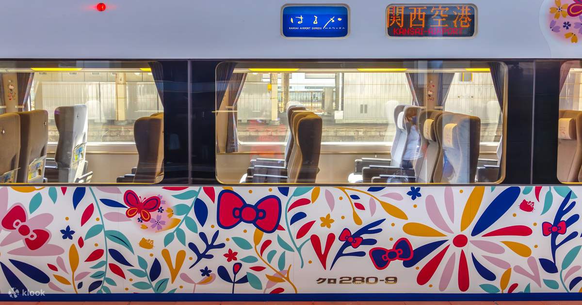 Haruka Express Tickets - Klook Canada