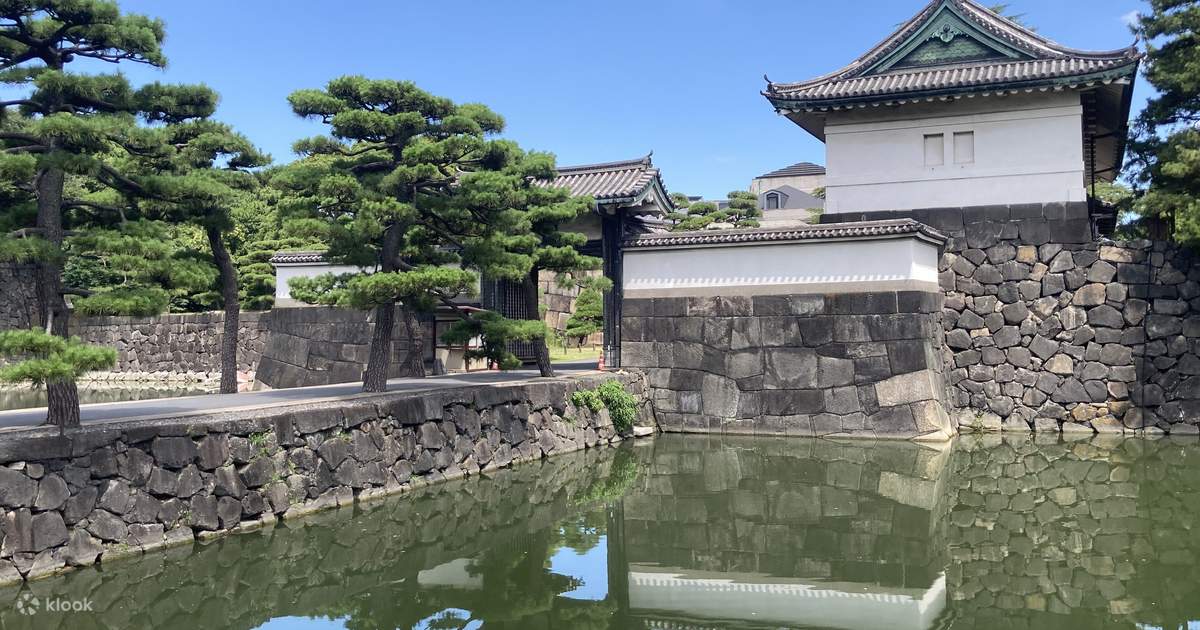 东京:皇居历史巡礼徒步导览 - Klook客路