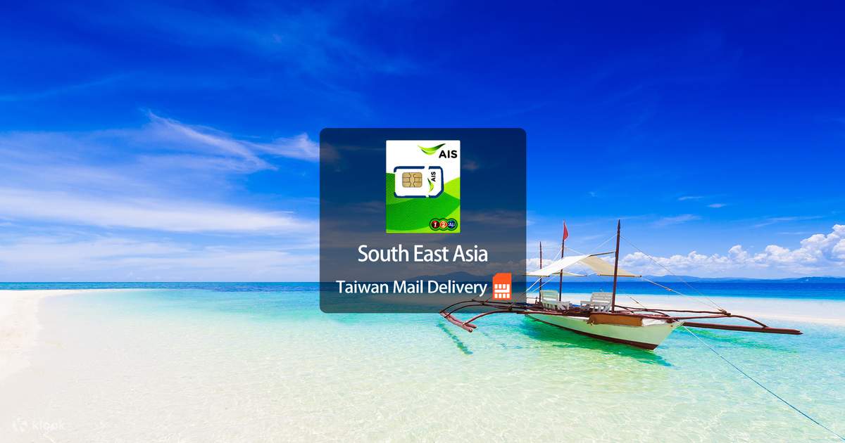 Hetap AIS 4G Data SIM Card (Taiwan Home Delivery) for Southeast Asia - Klook ...