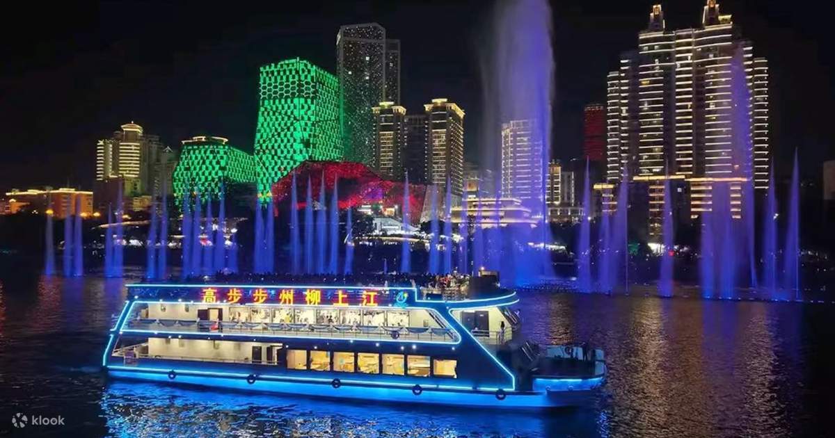 Liuzhou Sightseeing Cruise Night Tour Tickets - Klook