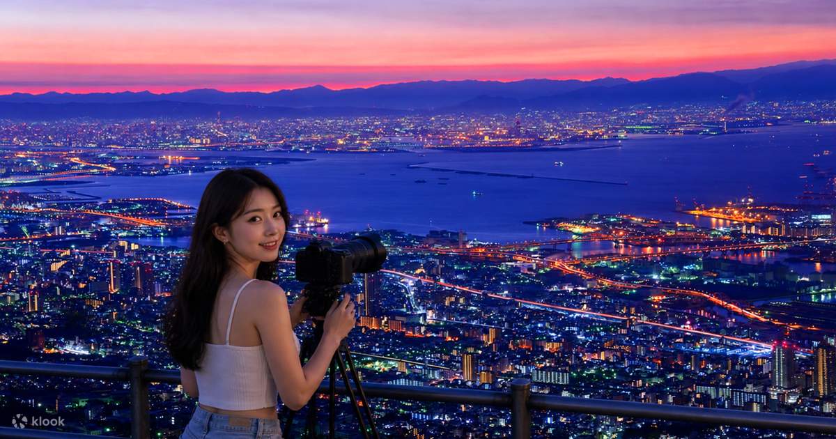Kobe Mt. Rokko Night View Day Trip from Osaka - Klook United States