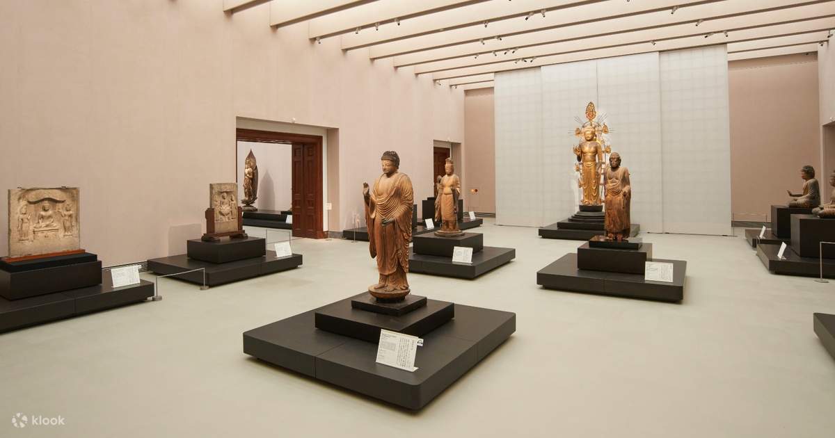Nara National Museum
