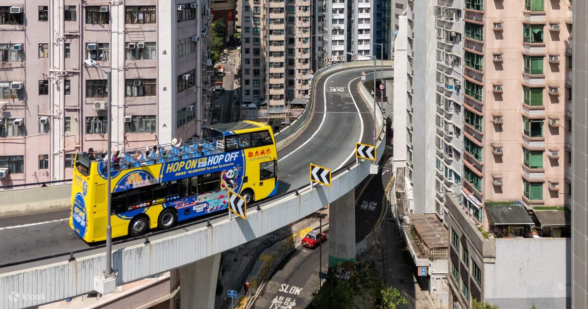 オープントップの2階建てシティバスで香港を観光 - シティバス香港