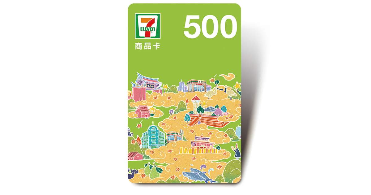 7-ELEVEN e바우처