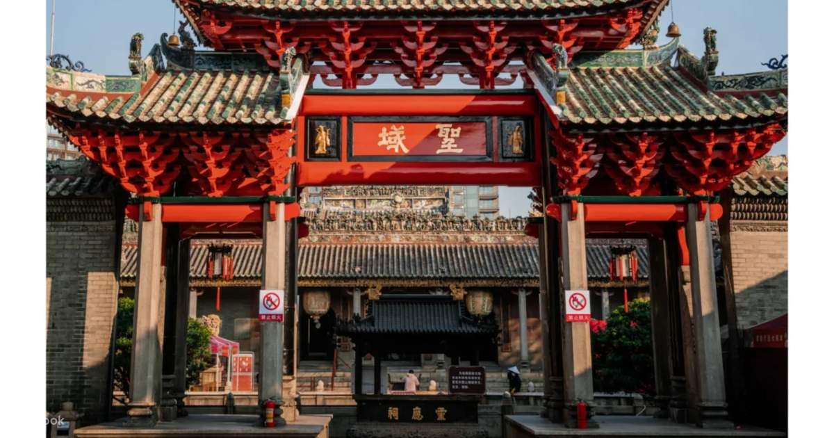 广州往返佛山祖庙 广东千古情一日游（体验岭南文化 感受视听盛宴） - Klook客路