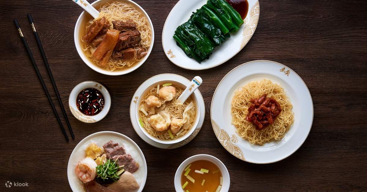 麦奀云吞面世家 1920 电子现金券|可于全港多区分店兑换 - Klook客路