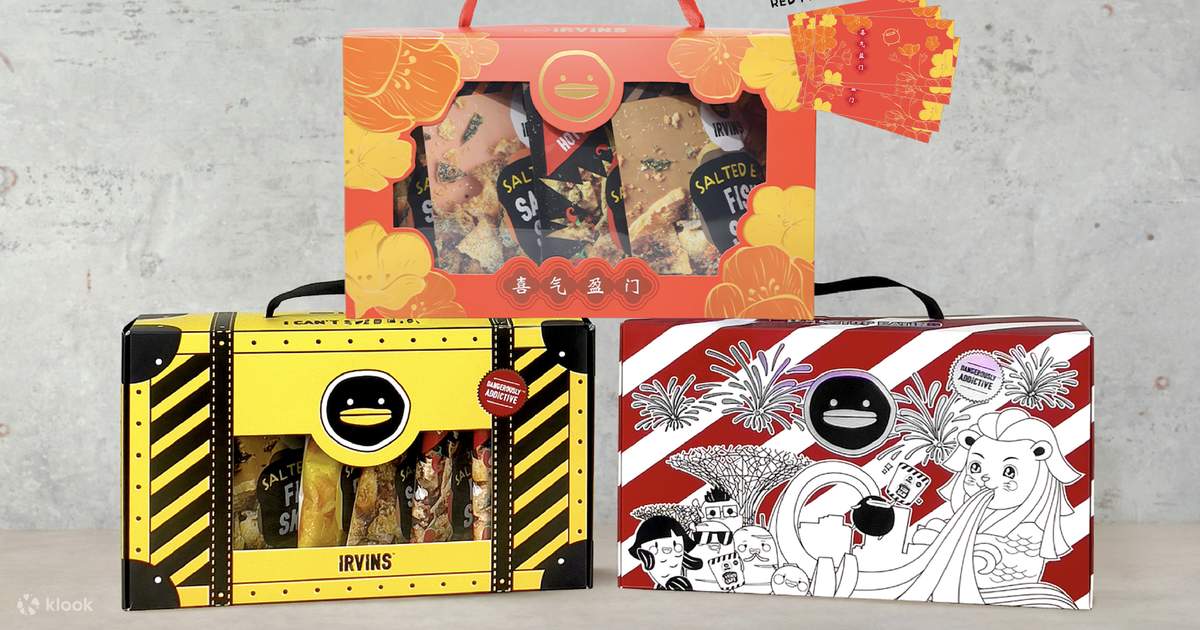 IRVINS ソルテッドエッグ 詰め合わせギフトBOX リボン付き アーヴィンズ ソルテッドエッグ シンガポール - Klook