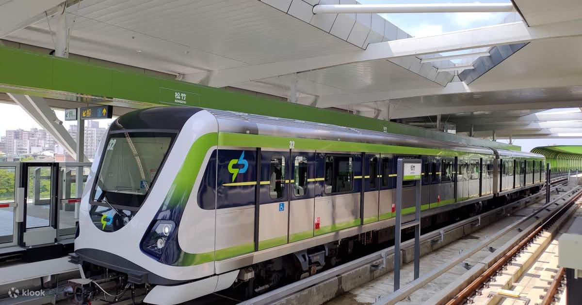타이중 MRT 티켓