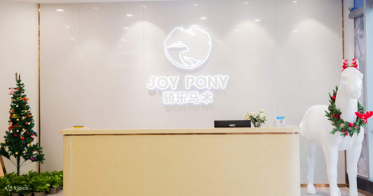 Qile Equestrian (Shenzhen Mission Hills Center Store) - Klook