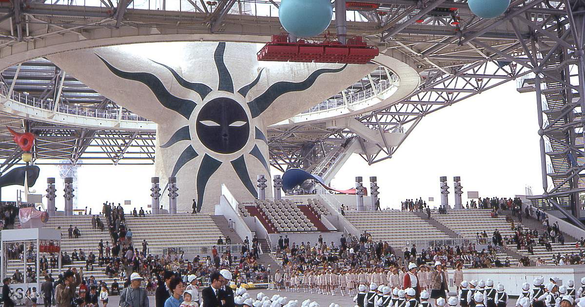 Osaka Expo '70 Park 3-Hour Guided Walking Tour with Local Guide